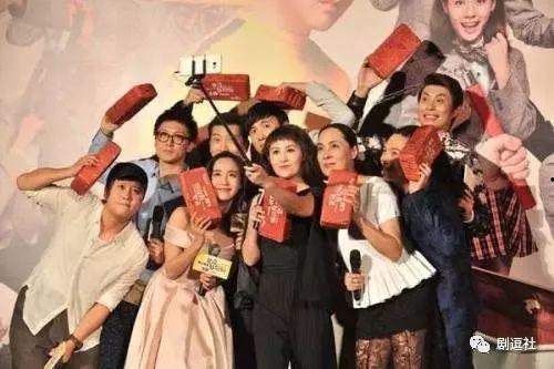 开心麻花经纪人爆料视频,独家爆料幕后故事  第3张