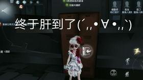 调香师服装爆料视频下载,揭秘服装爆料视频背后的时尚与匠心 第3张 调香师服装爆料视频下载,揭秘服装爆料视频背后的时尚与匠心 第3张