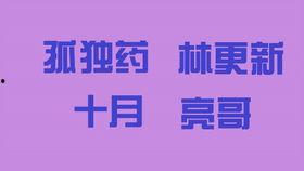 吃瓜不如看书免费观看,免费畅享知识盛宴 第3张 吃瓜不如看书免费观看,免费畅享知识盛宴 第3张